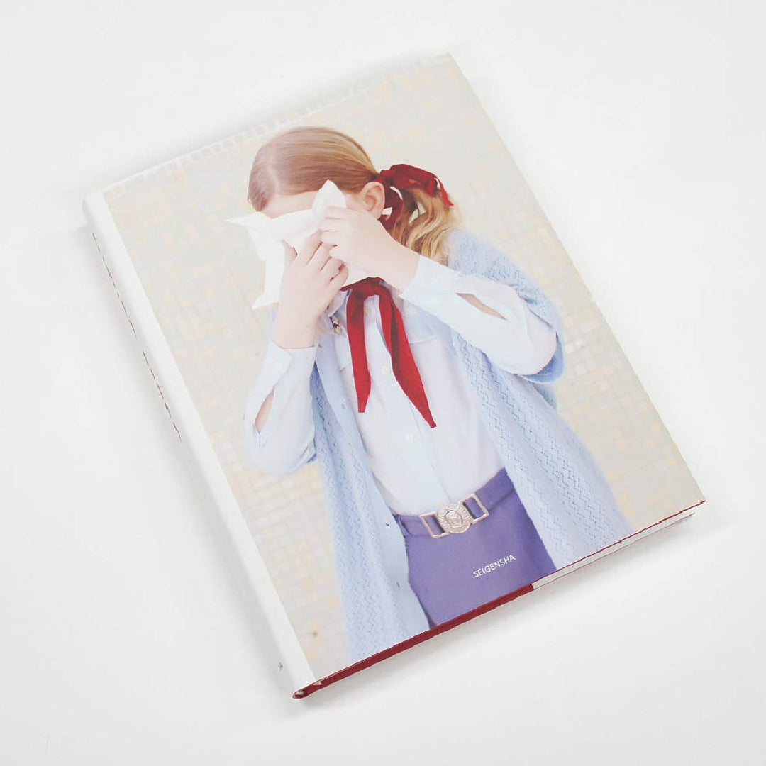 「NEW BOOKS」 FUTURO RETRO Maria Svarbova Photo Collection