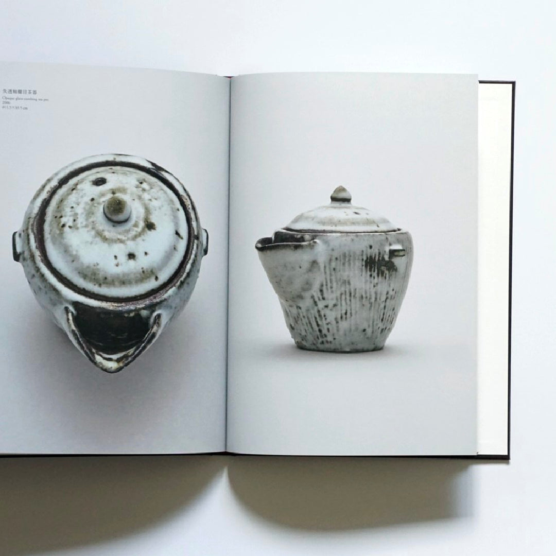 「新刊」TEPPEI ONO THE WORKS 小野哲平