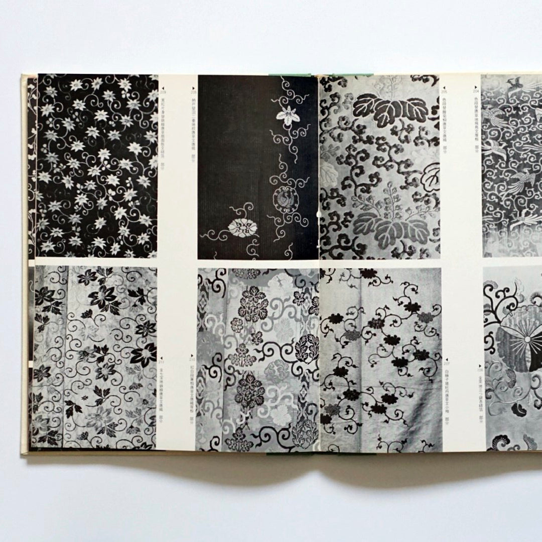 日本の文様 9 唐草 kokiriyama