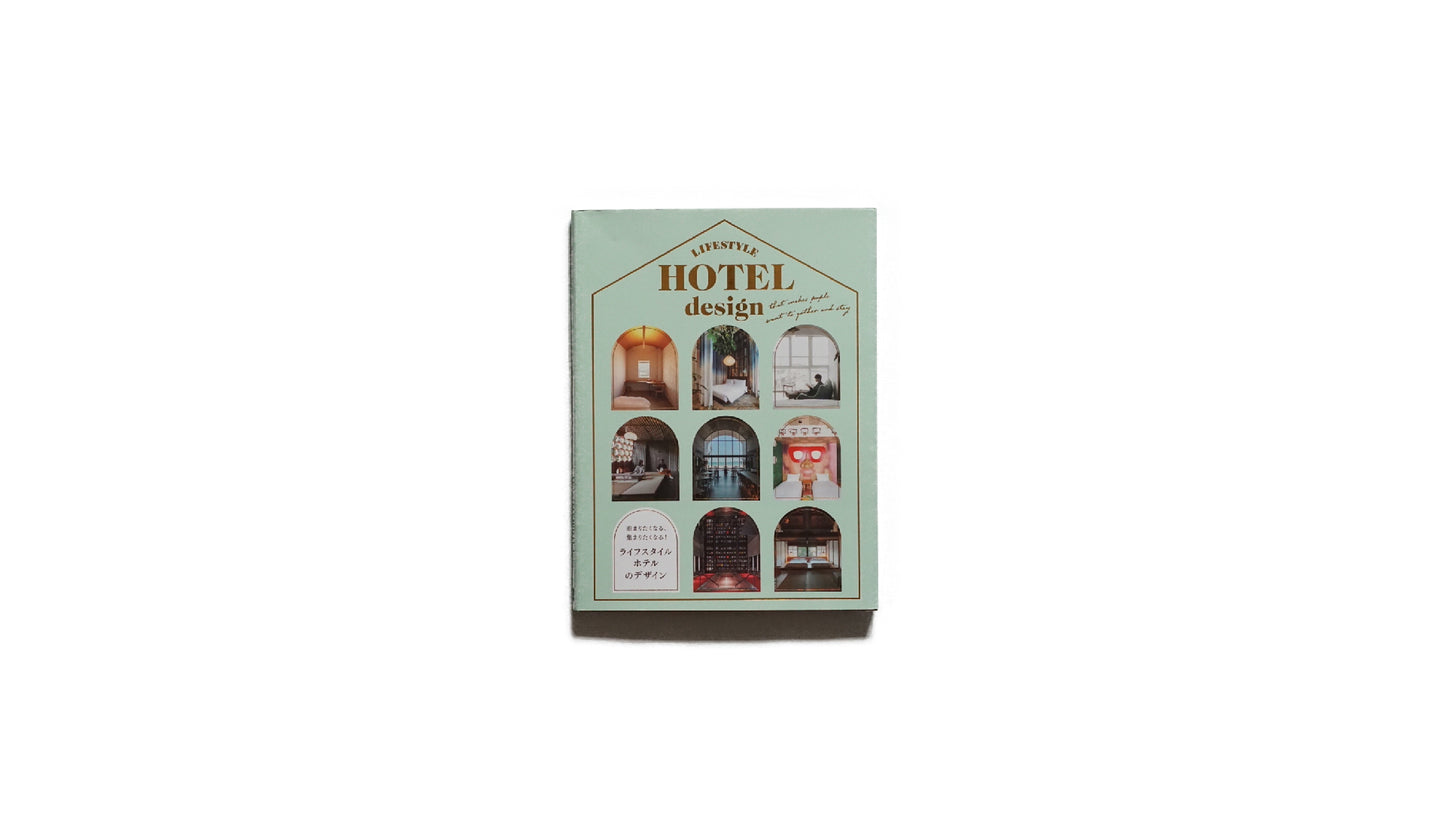 Lifestyle Hotel Design kokiriyama