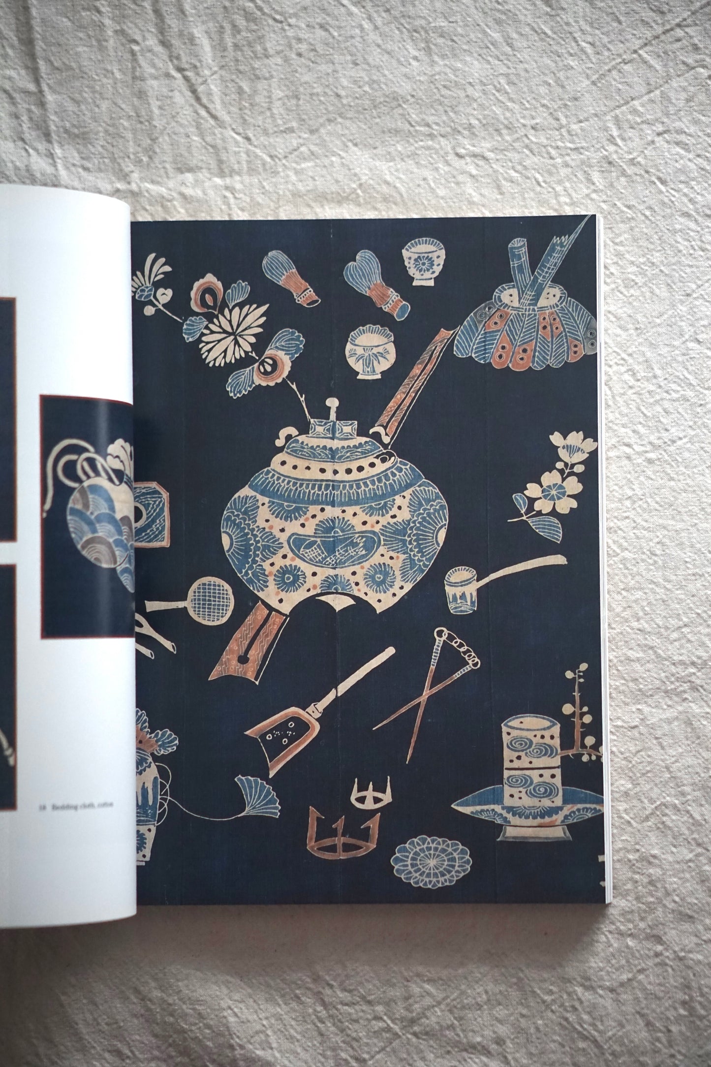 民芸 The Living Tradition in Japanese Arts kokiriyama