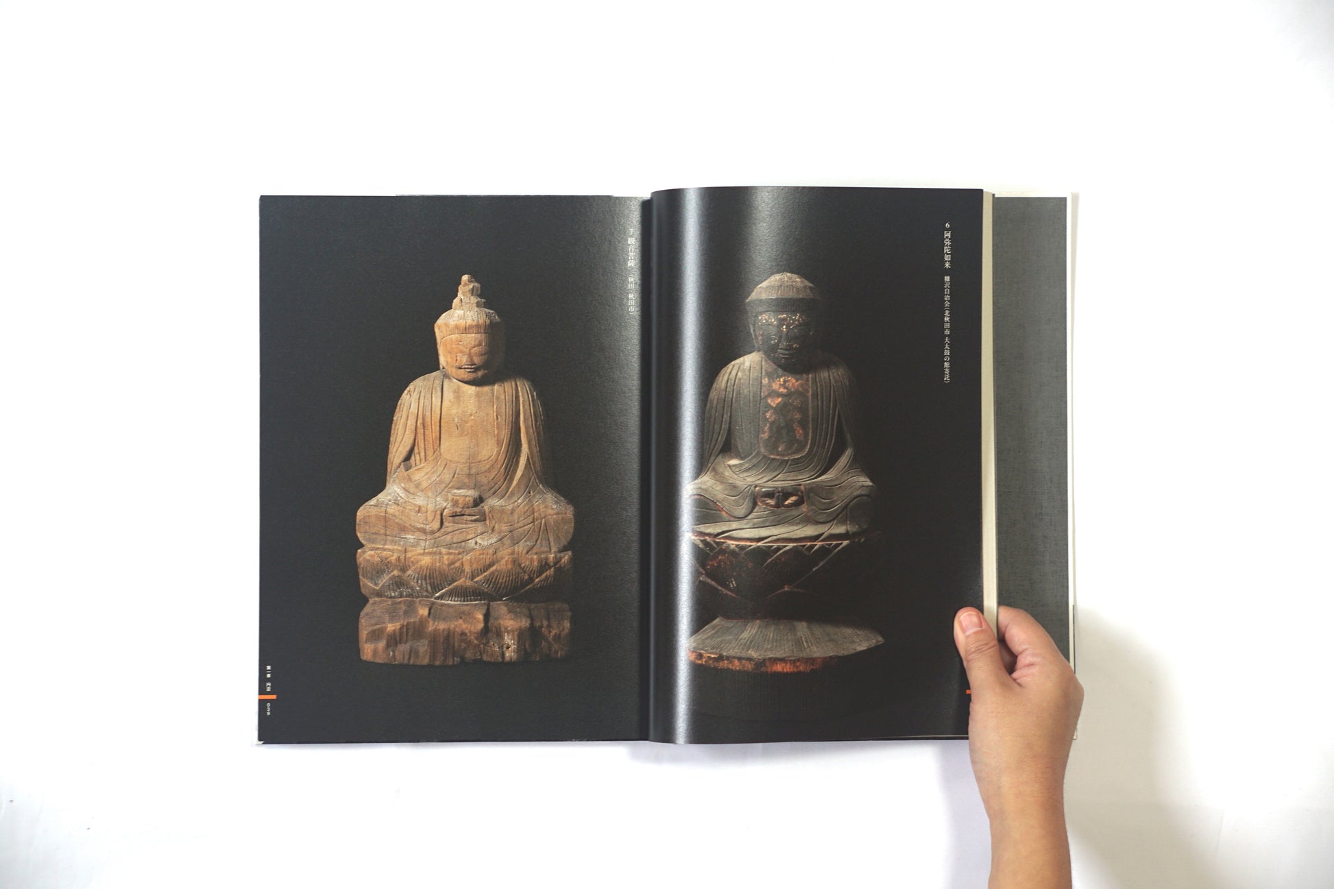 円空 木喰展 Enku Bokugui Exhibition kokiriyama