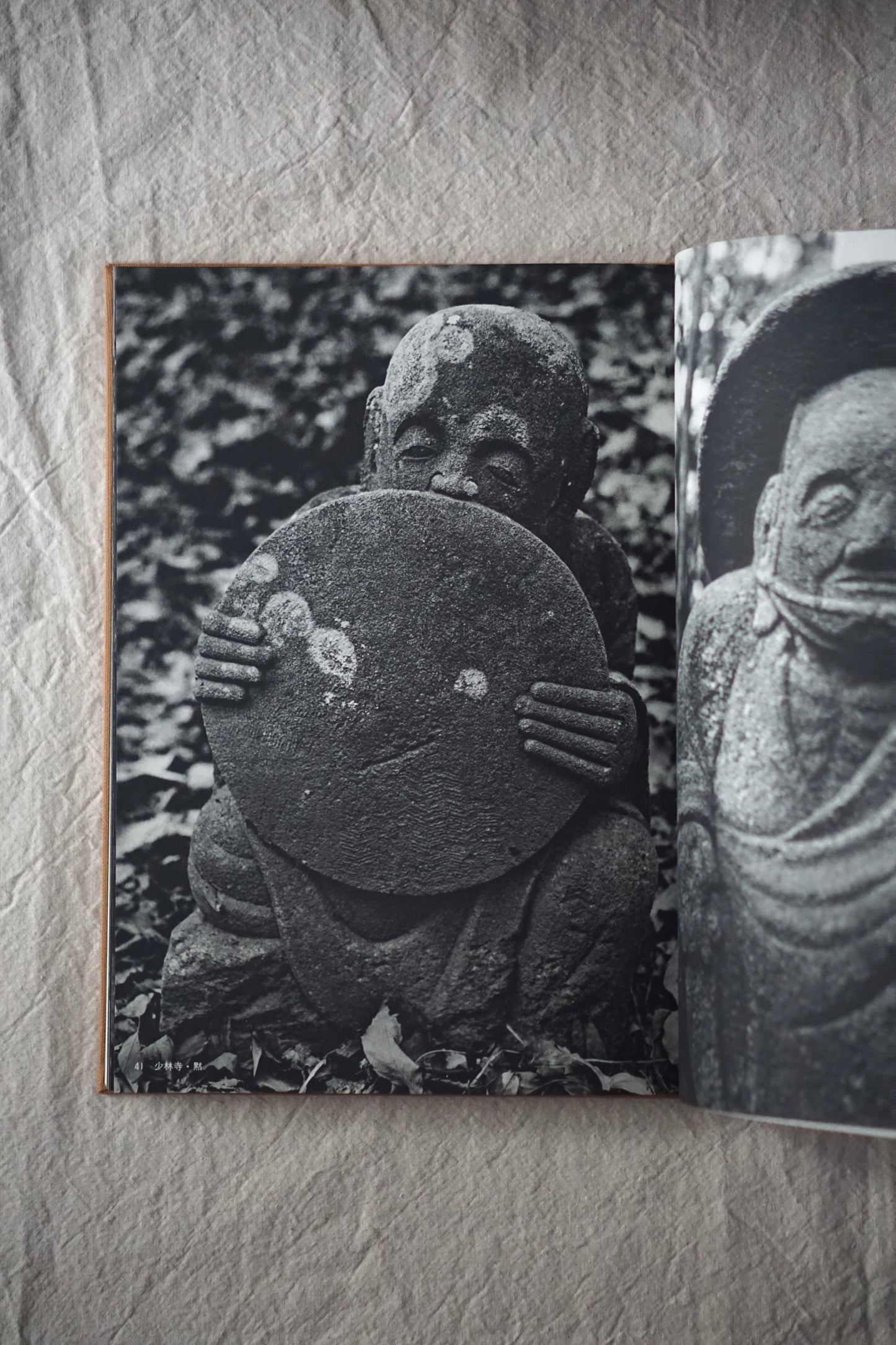 羅漢 寫真集 Arhat photo collection kokiriyama