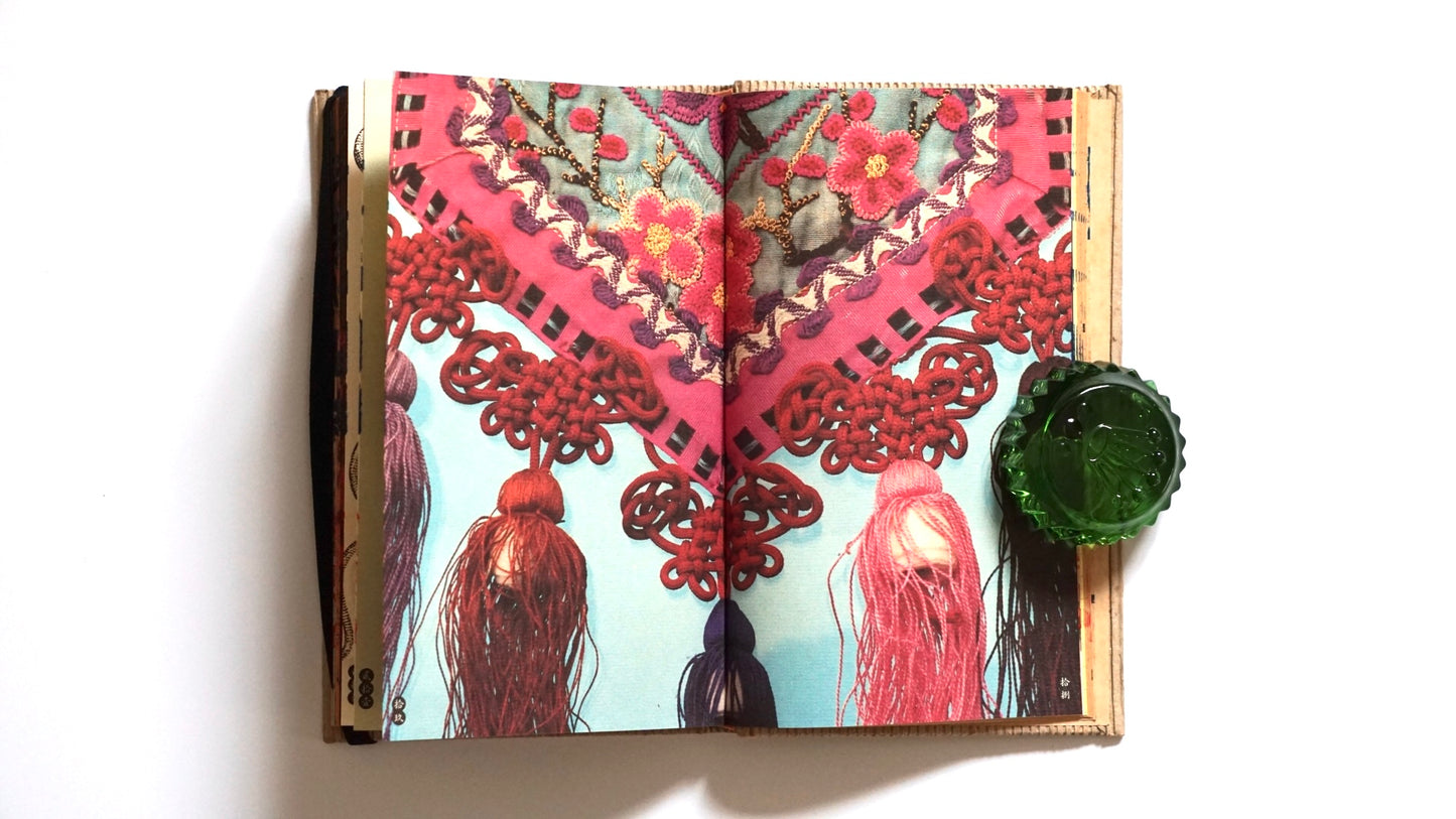 手打中国結 漢聲雜誌第69期 Hand-made Chinese knots kokiriyama