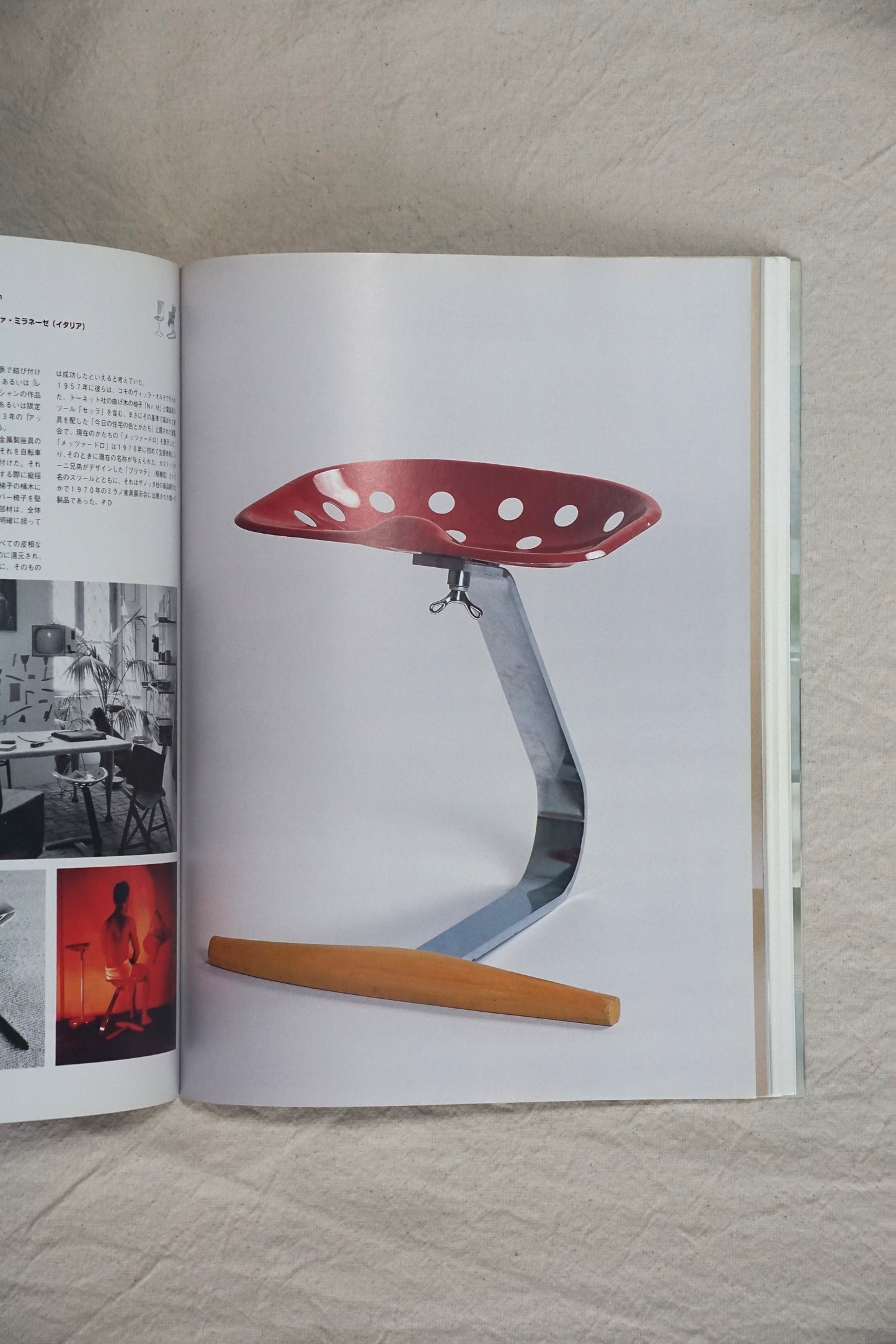 いす100かたち chair shapes kokiriyama