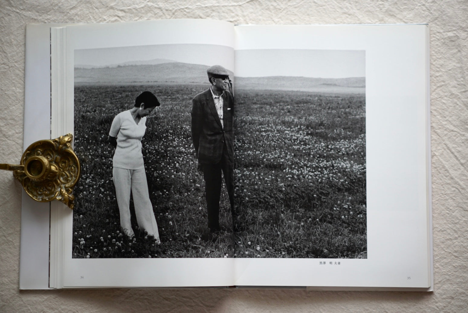 昭和の肖像 Portraits of the Showa Era Koichi Saito kokiriyama