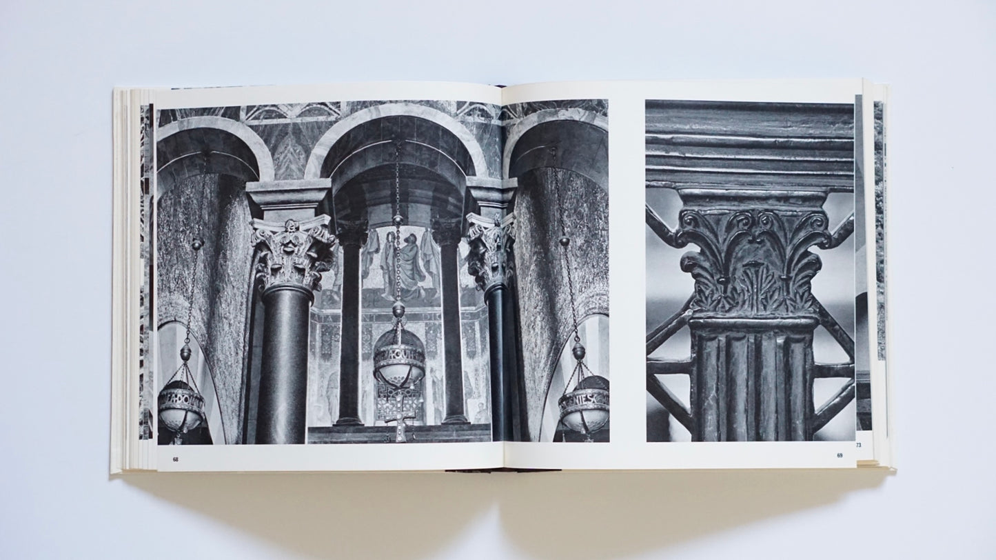 世界の建筑 初期中世 World Architecture: Early Middle Ages kokiriyama