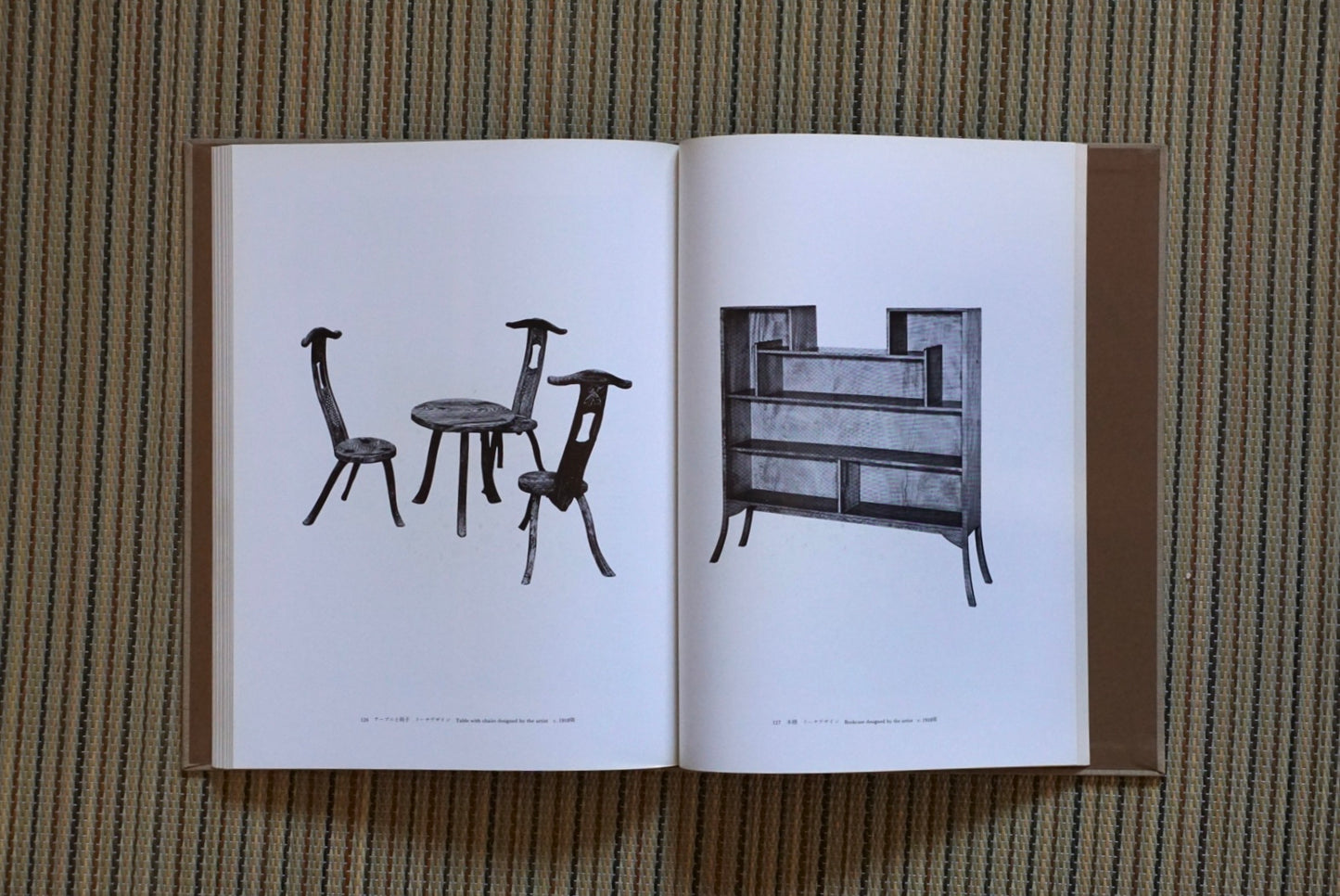 バーナード・リーチ Bernard Leach kokiriyama
