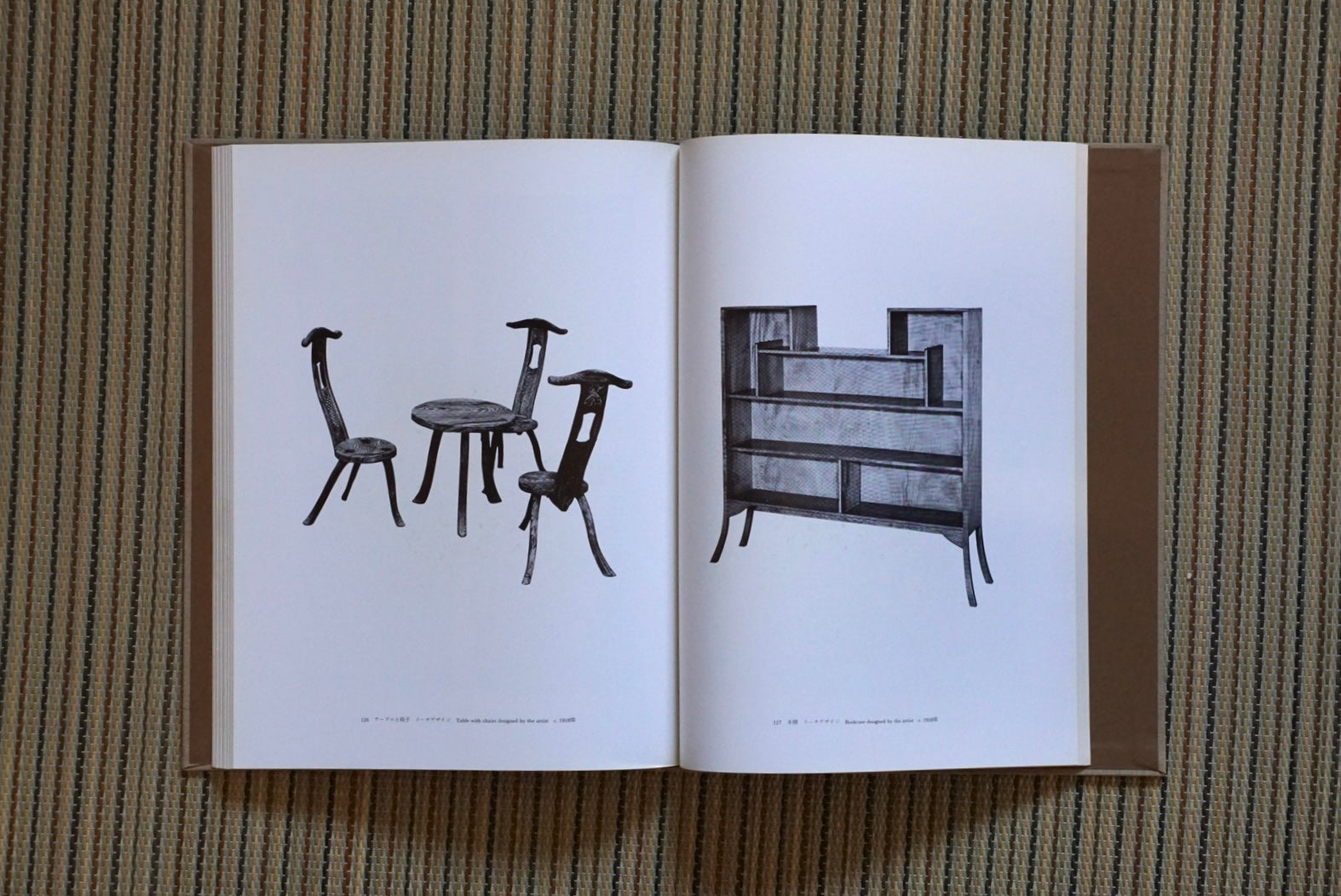 バーナード・リーチ Bernard Leach kokiriyama