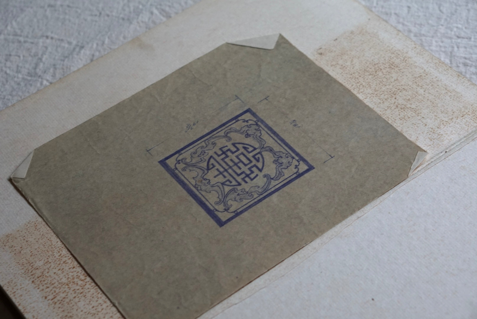 中国の図案 Chinese Design kokiriyama