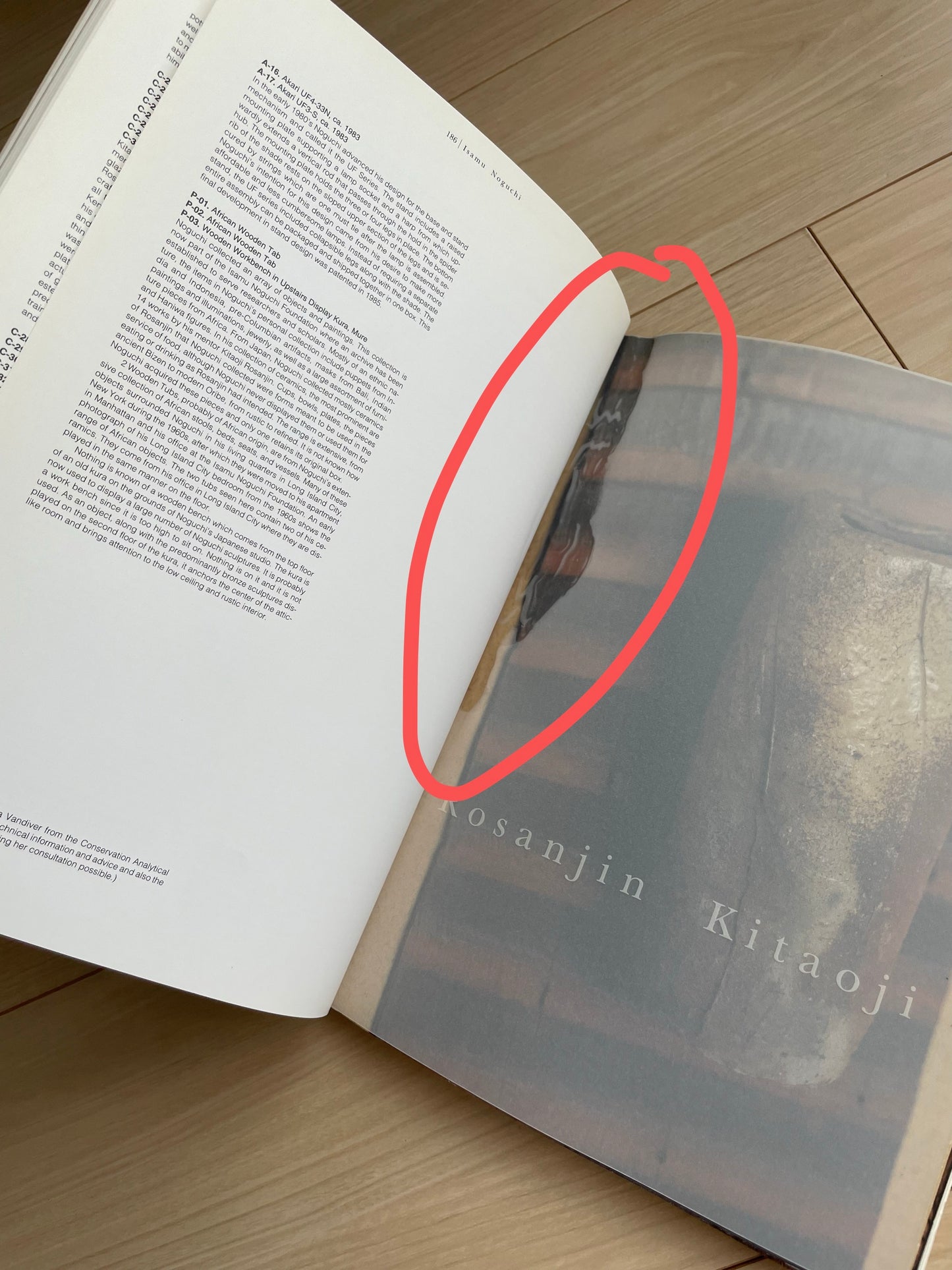 イサム・ノグチと北大路鲁山人 Isamu Noguchi and Kitaoji Kazanjin kokiriyama