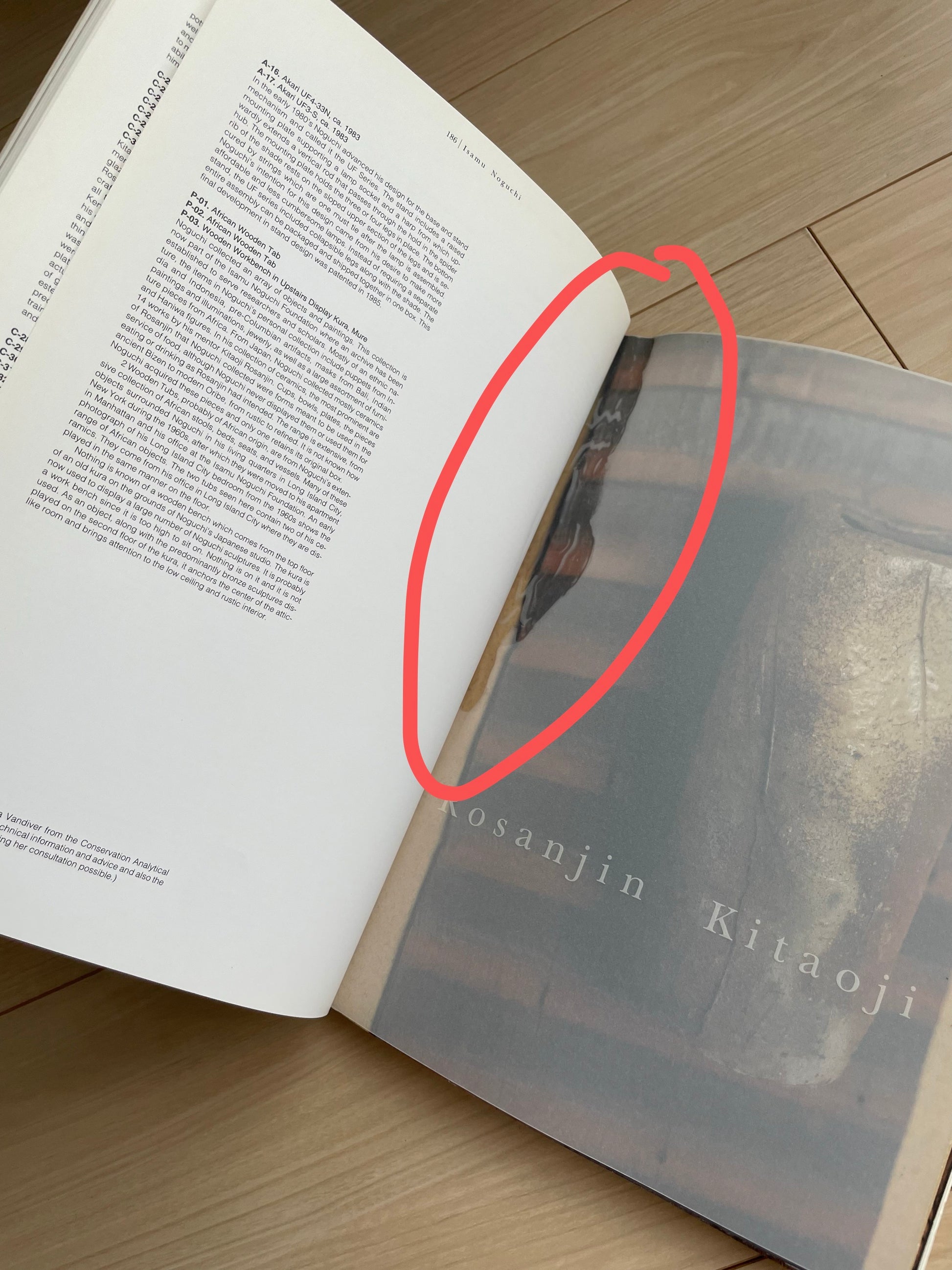 イサム・ノグチと北大路鲁山人 Isamu Noguchi and Kitaoji Kazanjin kokiriyama