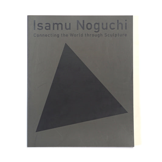 野口勇 Connecting the world through sculpture kokiriyama