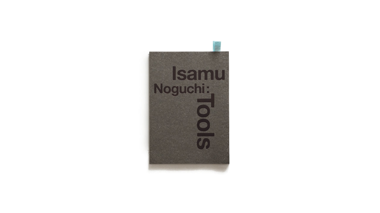 野口勇 : Tools Isamu Noguchi kokiriyama
