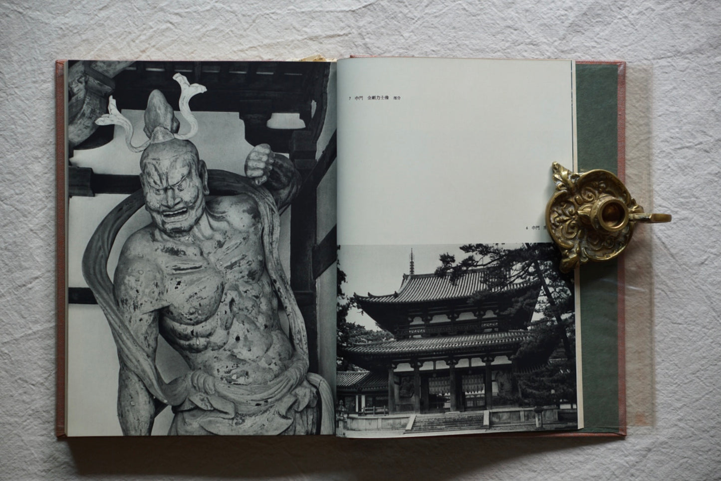 法隆寺 限定3000冊 Horyuji Temple kokiriyama