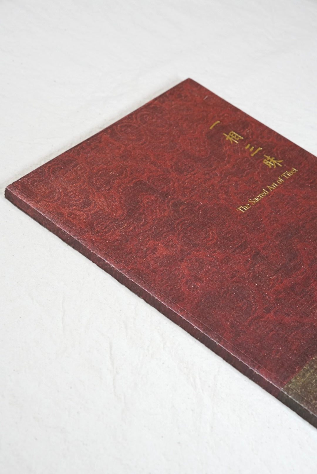 一相三昧 The Sacred Art of Tibet 藏傳佛像、唐卡圖錄 kokiriyama