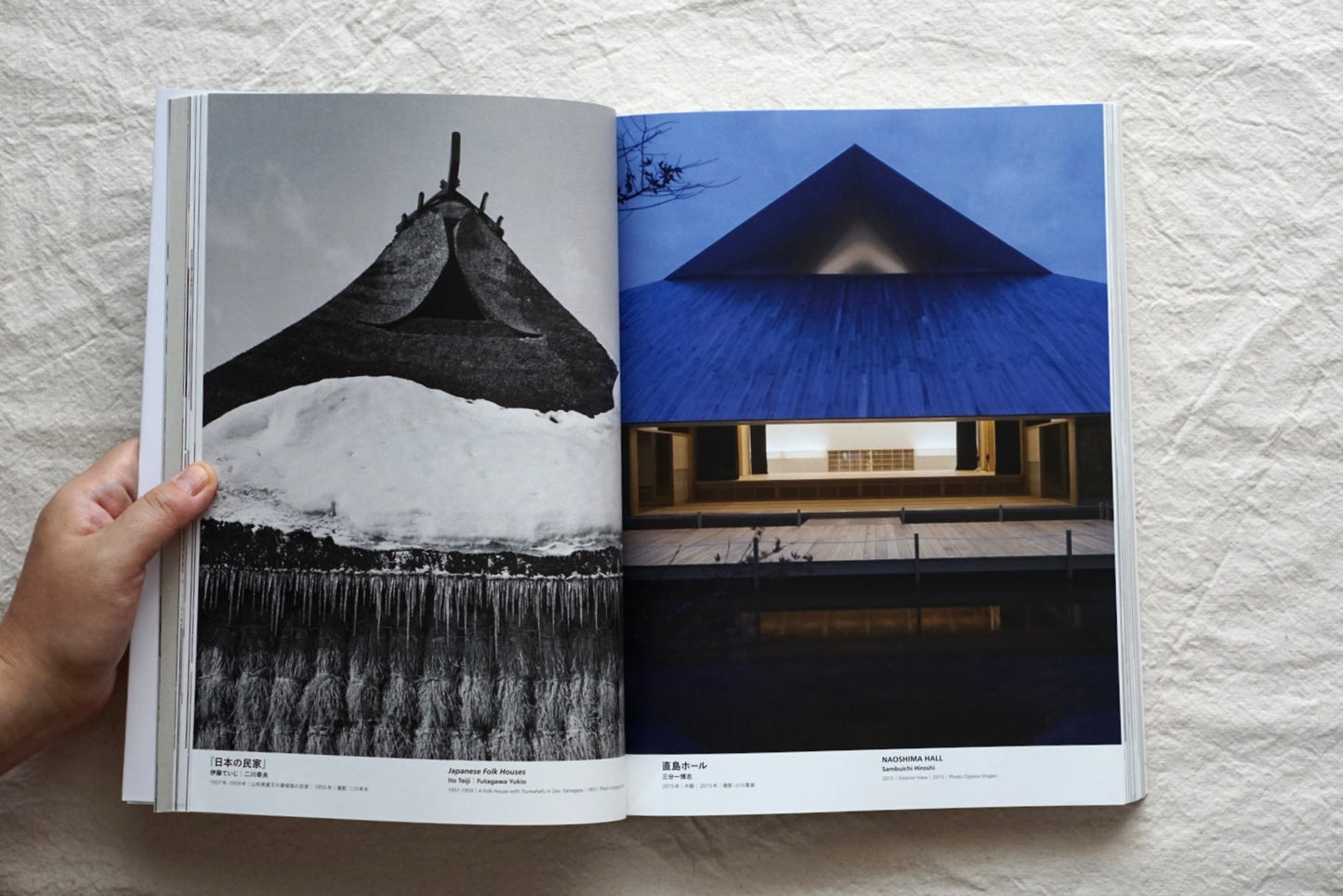 建築の日本展 その遺伝子のもたらすもの Architecture in Japan kokiriyama