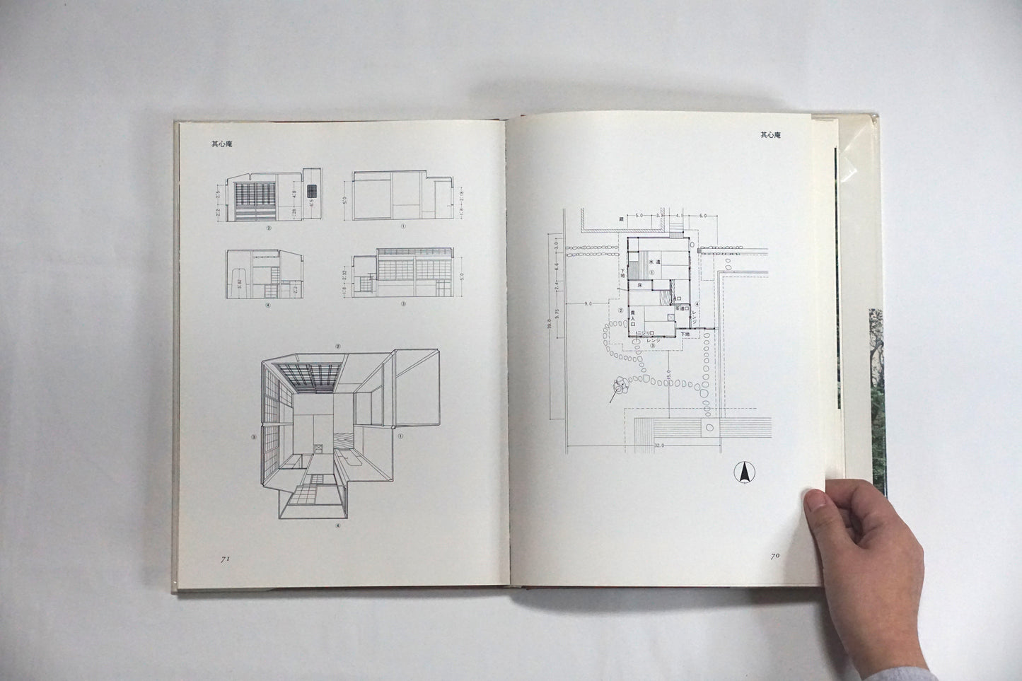 茶室作法(普及版)Tea room kokiriyama