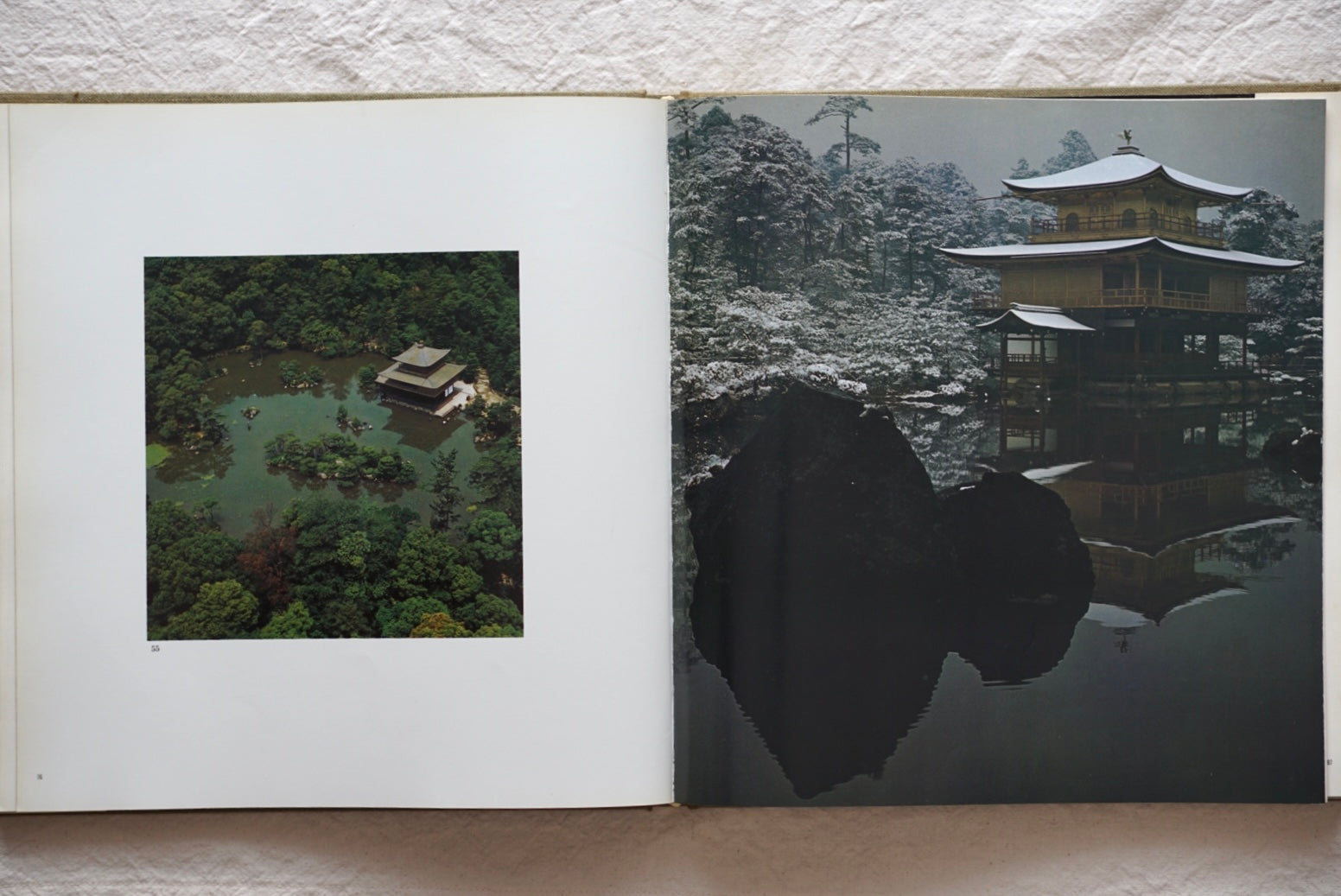 日本の庭 岩宮武二 土門拳宛献呈署名入 Japanese Garden Teiji Ito Takeji Iwamiya kokiriyama