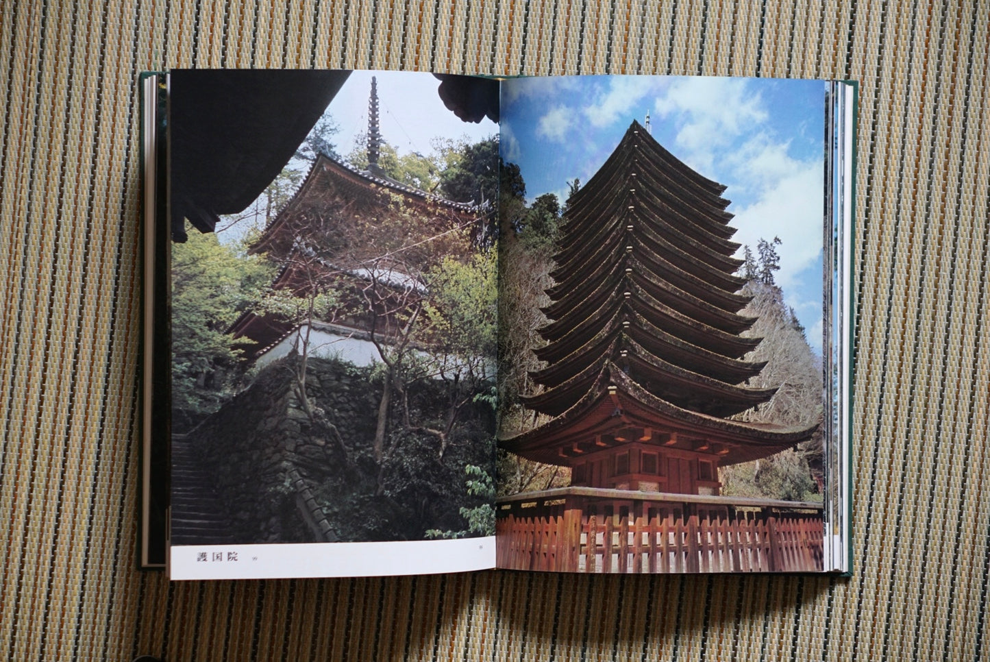 日本の塔 Japanese Tower kokiriyama