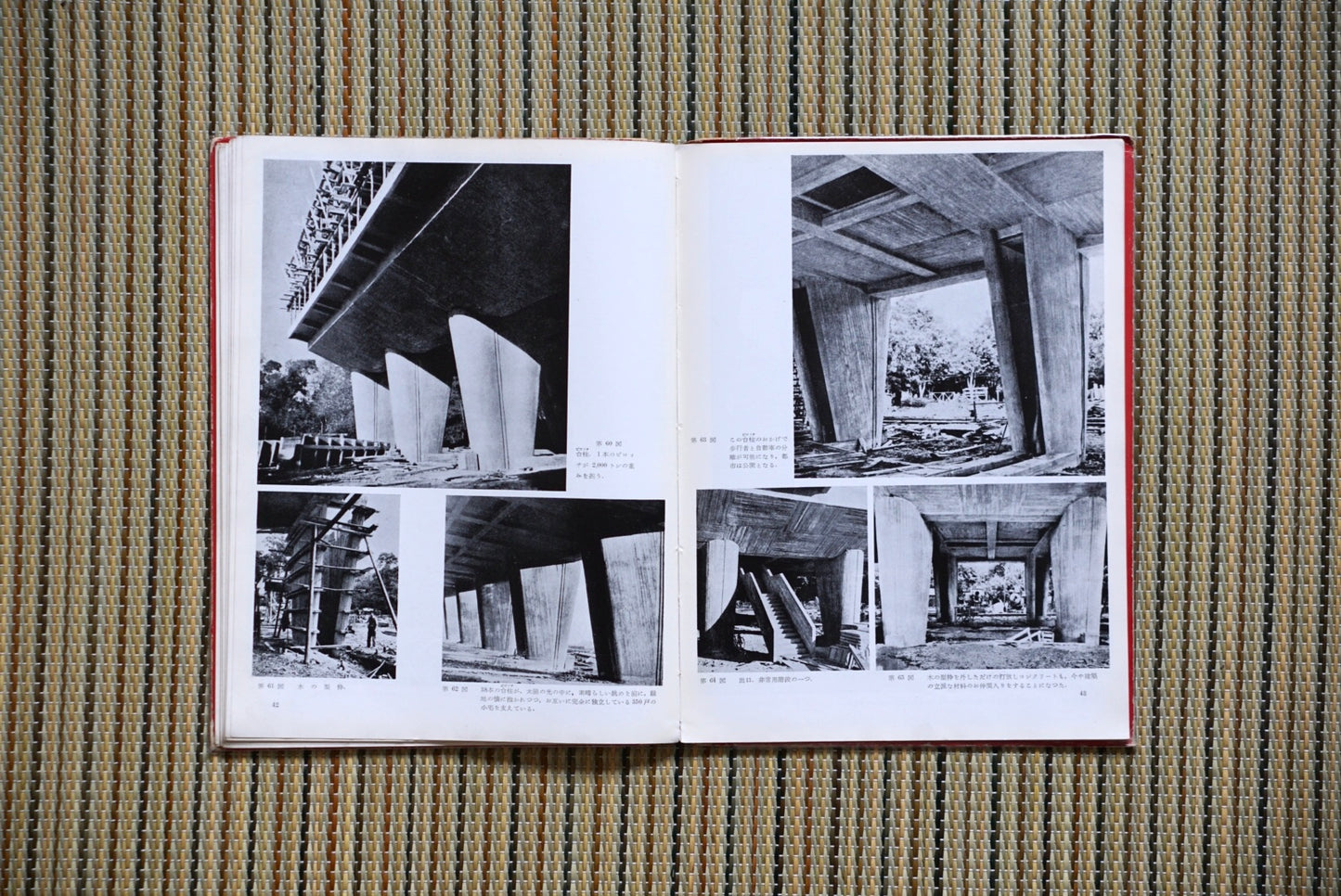 ル・コルビュジエ マルセイユの住宅単位 Le Corbusier Unit d'Habitation Marseille kokiriyama