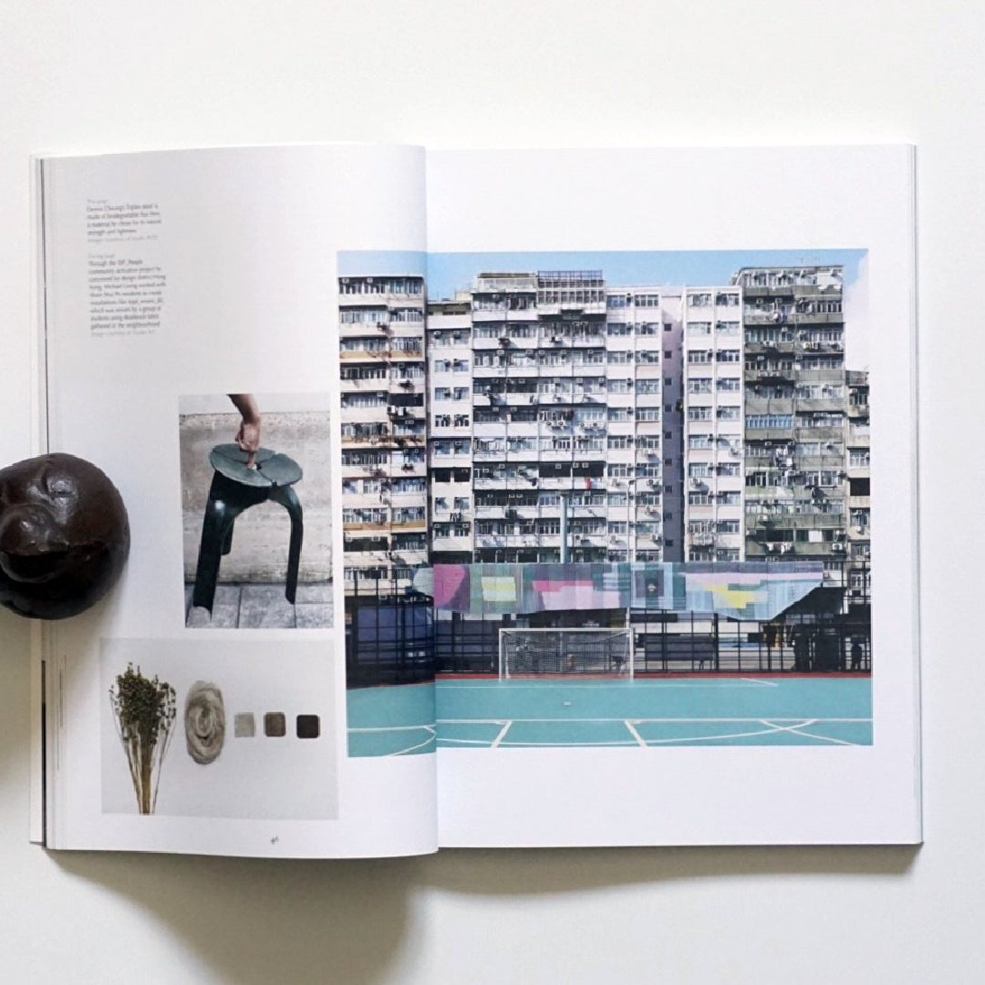 design anthology magazine ISSUE 30 kokiriyama