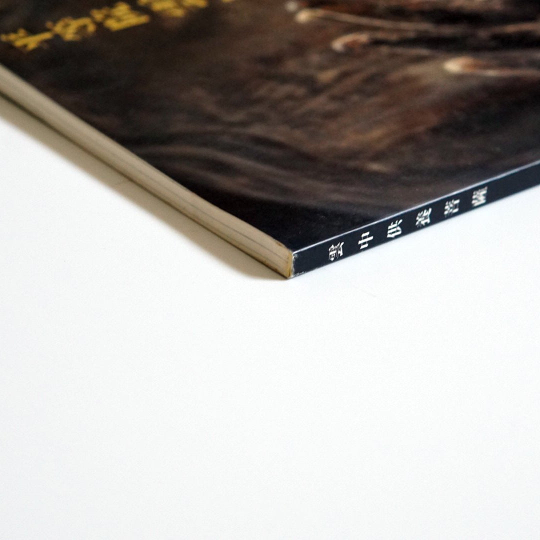 平等院 雲中供養菩薩 kokiriyama