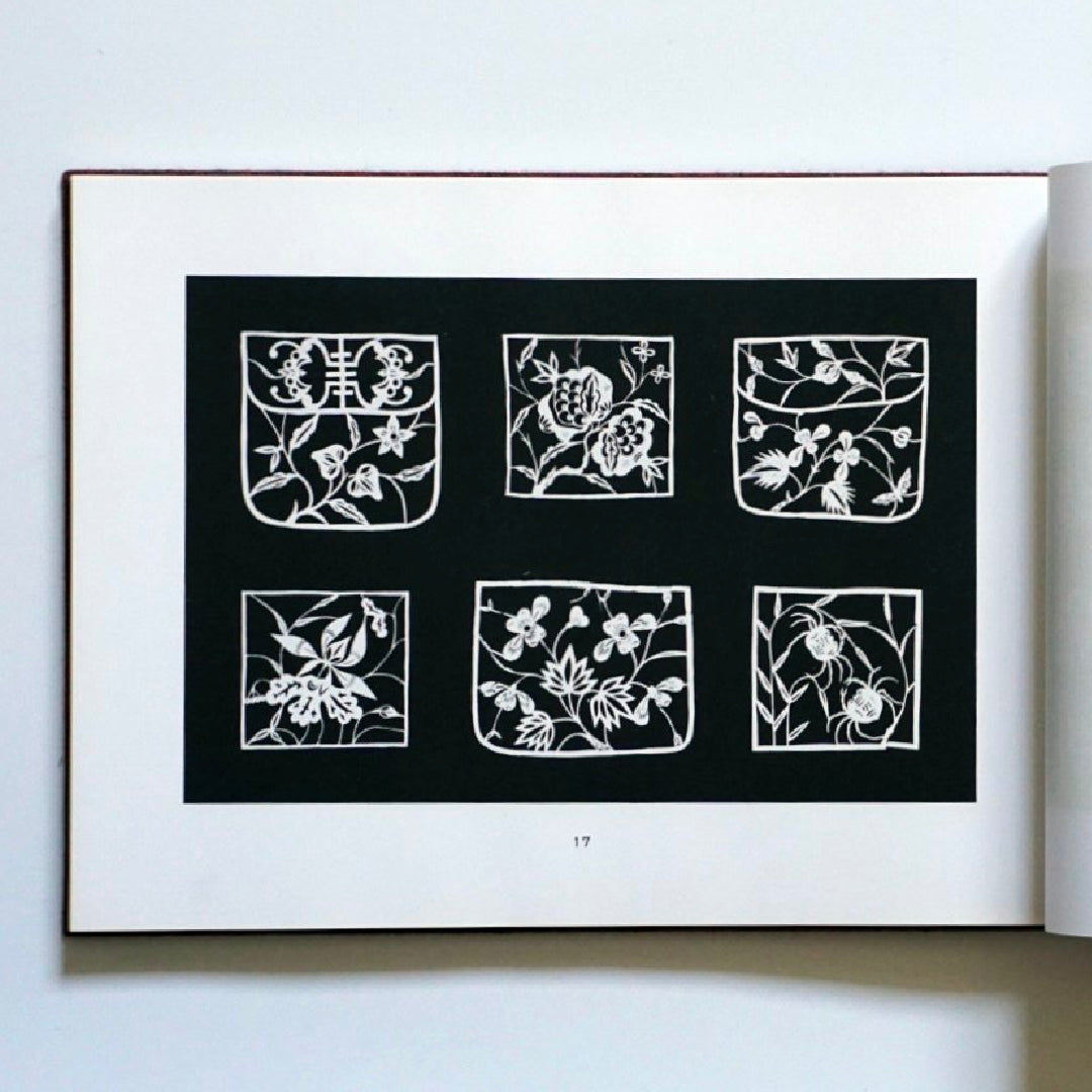 Embroidery pattern catalog