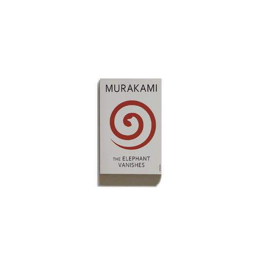 The Elephant Vanishes, Haruki Murakami(著) kokiriyama