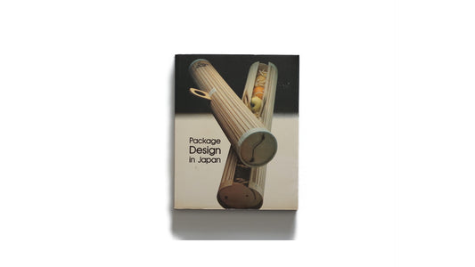 Package Design in Japan kokiriyama