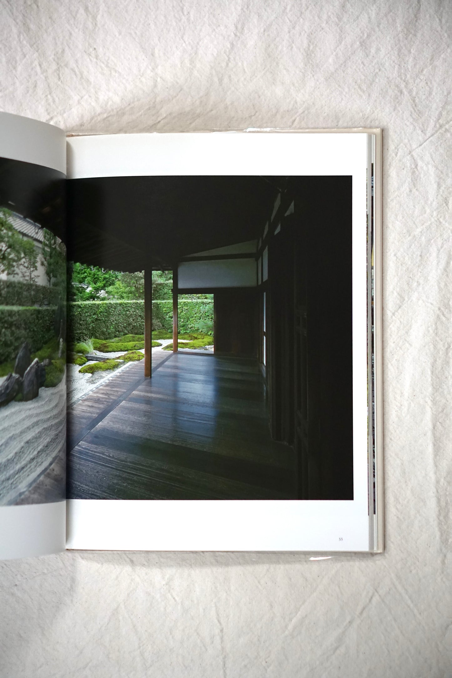 重森三玲の庭園 Mirei Shigemori's Garden kokiriyama