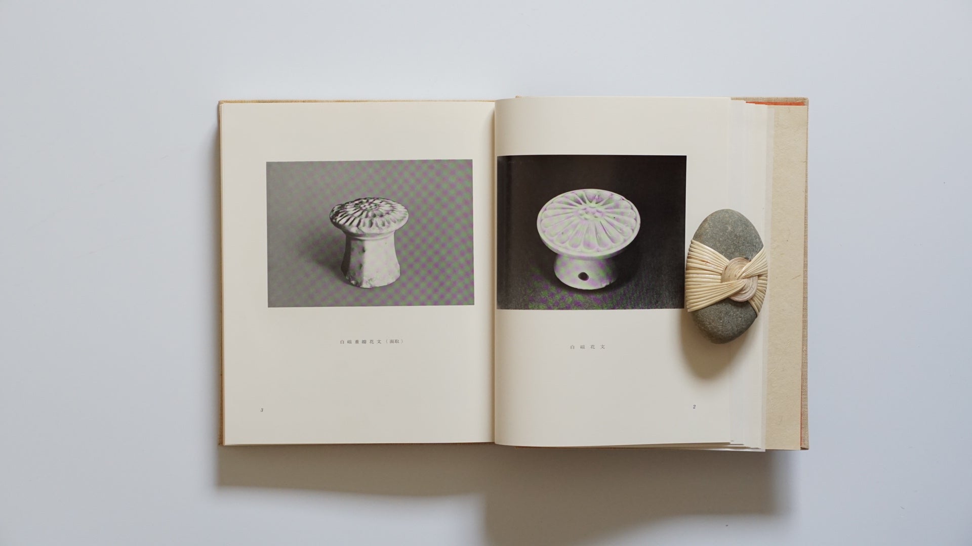 李朝陶磁餅型図譜 Illustrated Catalogue of Joseon Ceramic Cake Molds kokiriyama
