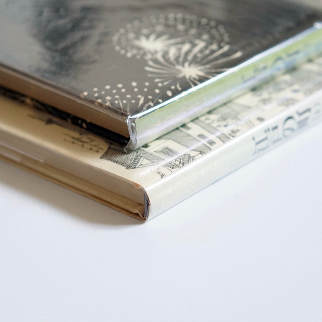 江戸の町 上下冊 巨大都市の誕生と発展 kokiriyama