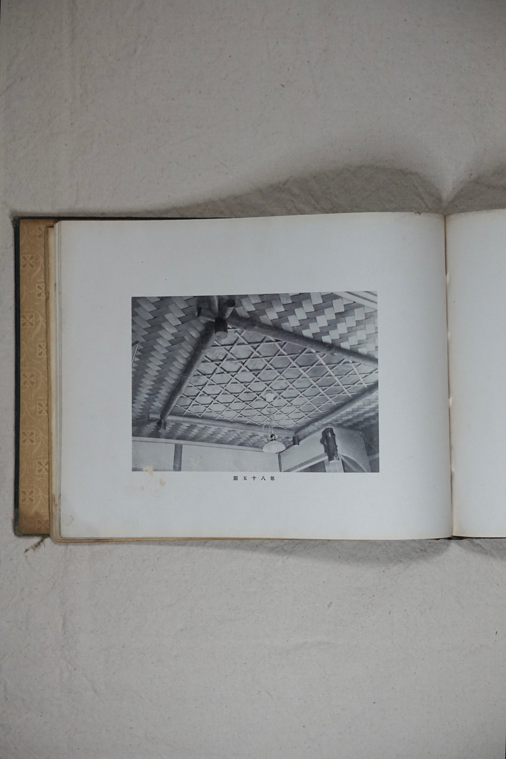 日本家屋寫真業書 外形と諸部百種 全 Japanese Houses kokiriyama