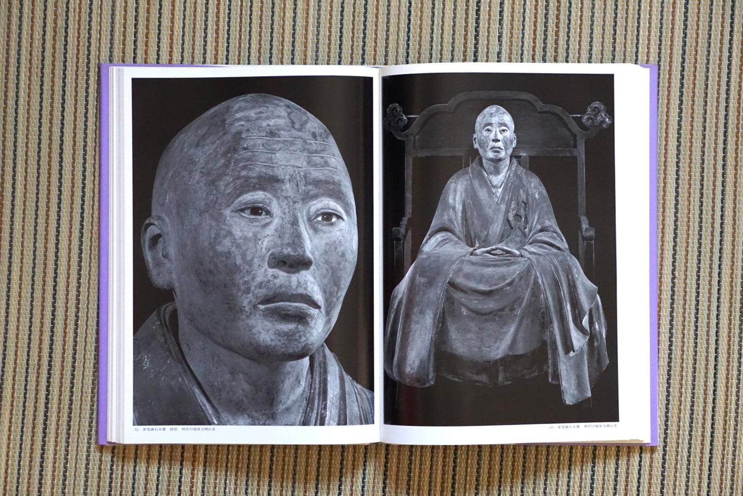 土門拳 日本の彫刻 1~3巻揃 Ken Domon Japanese Sculpture kokiriyama