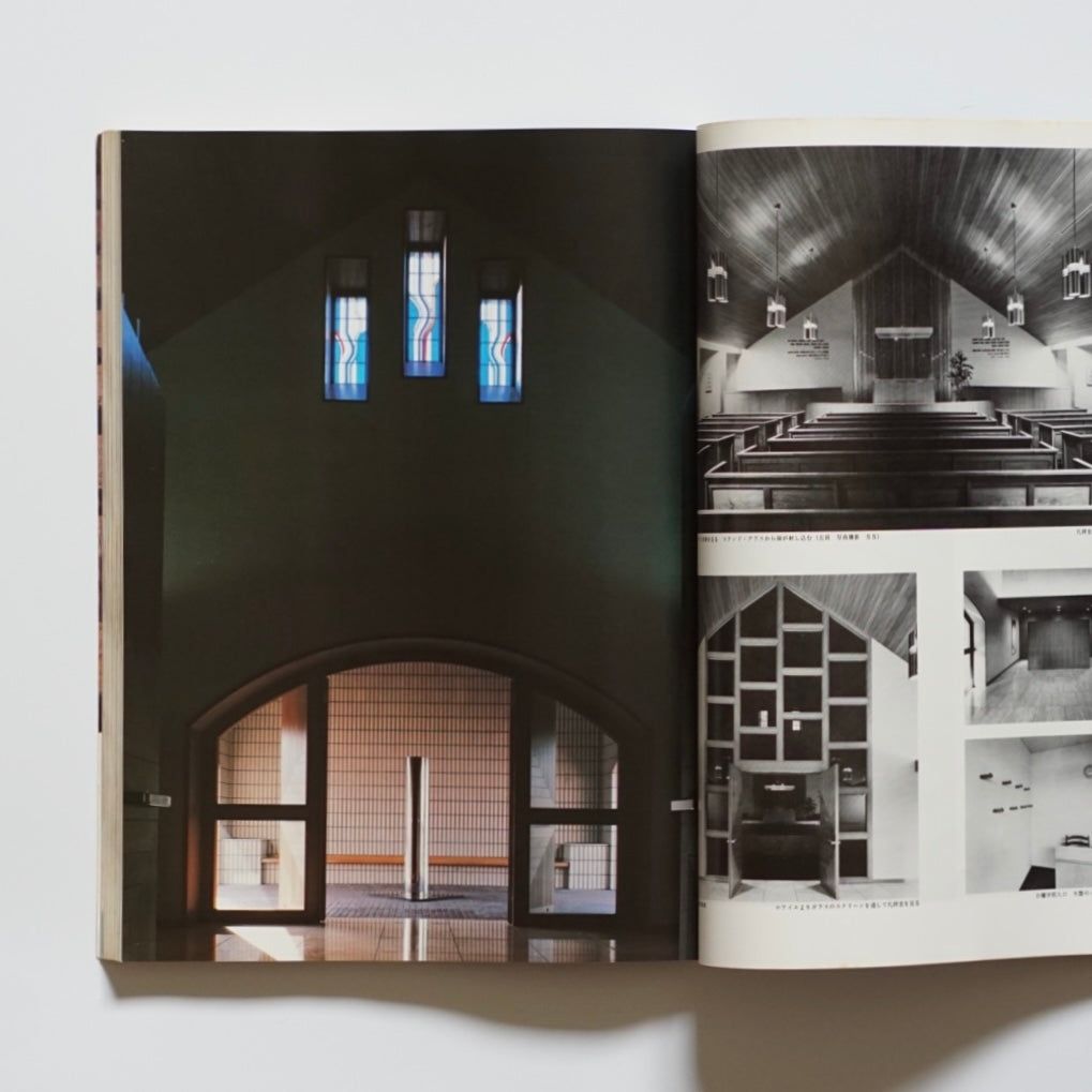 新建築 The Japan architect:198201 kokiriyama