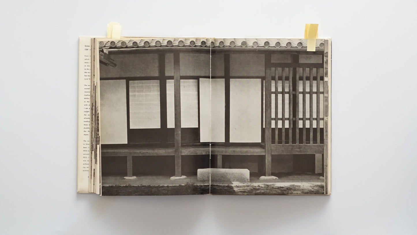 日本建築の形と空間 Form and Spaces of Japanese Architecture kokiriyama