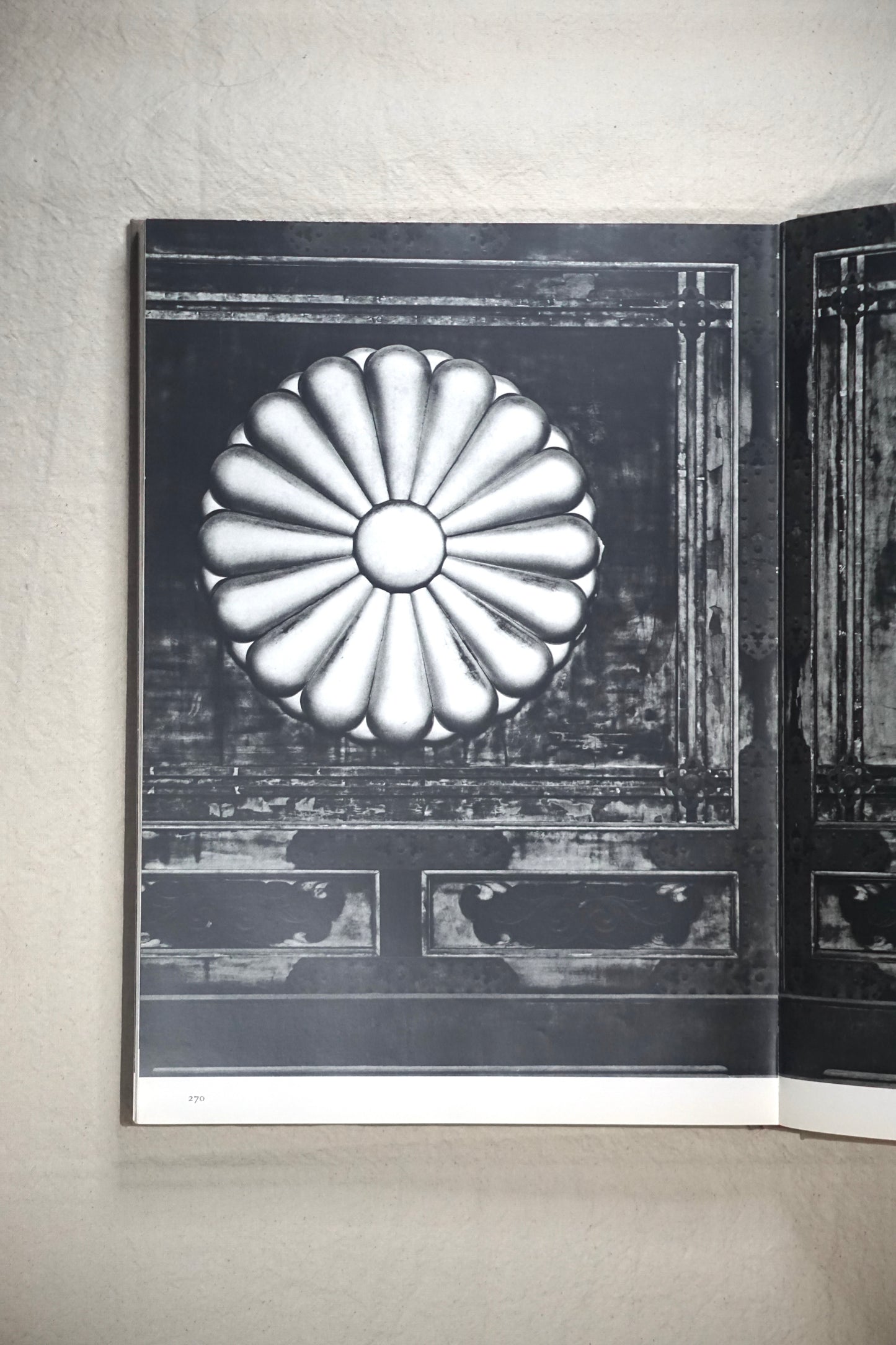 日本のかたち forms in japan kokiriyama