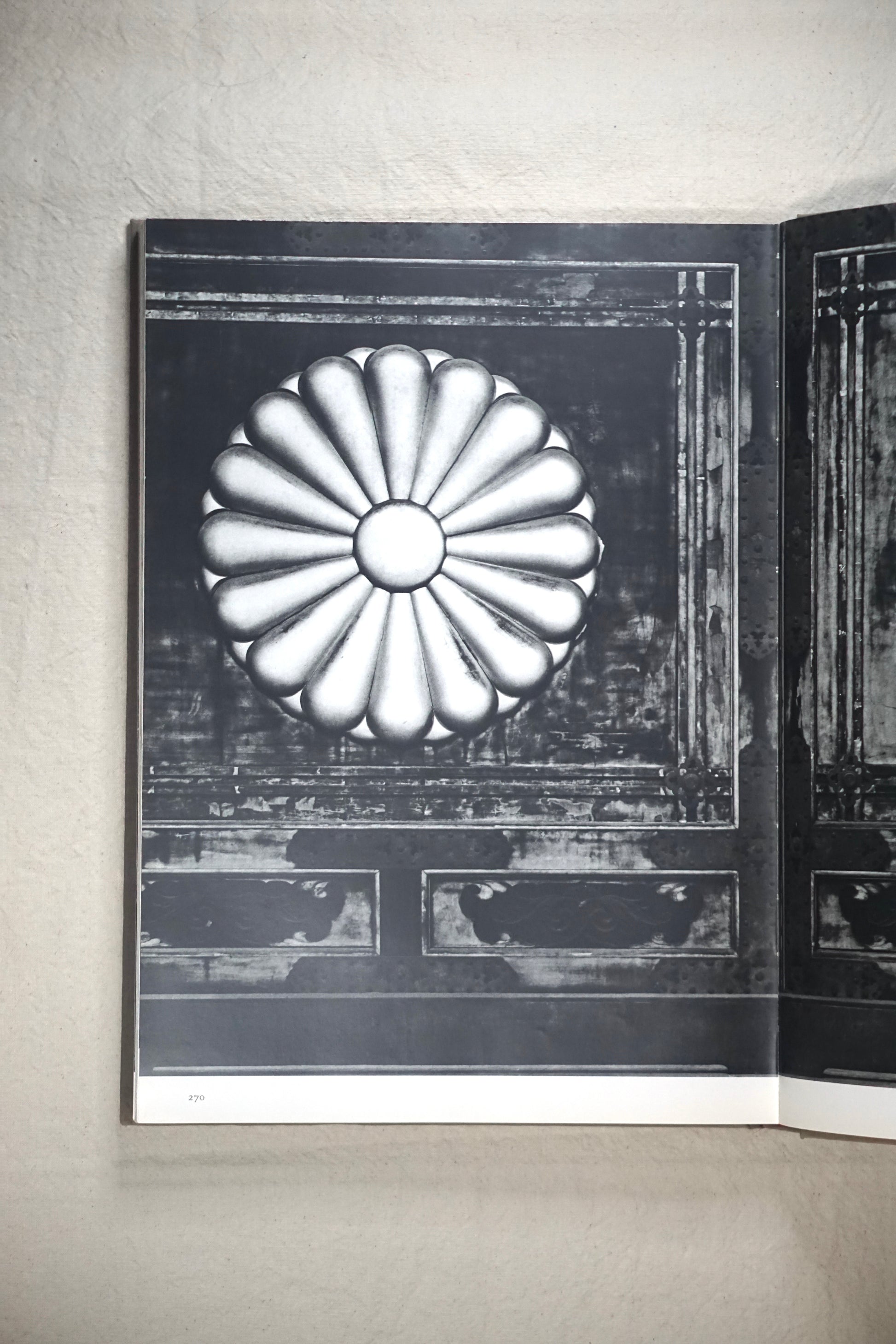 日本のかたち forms in japan kokiriyama