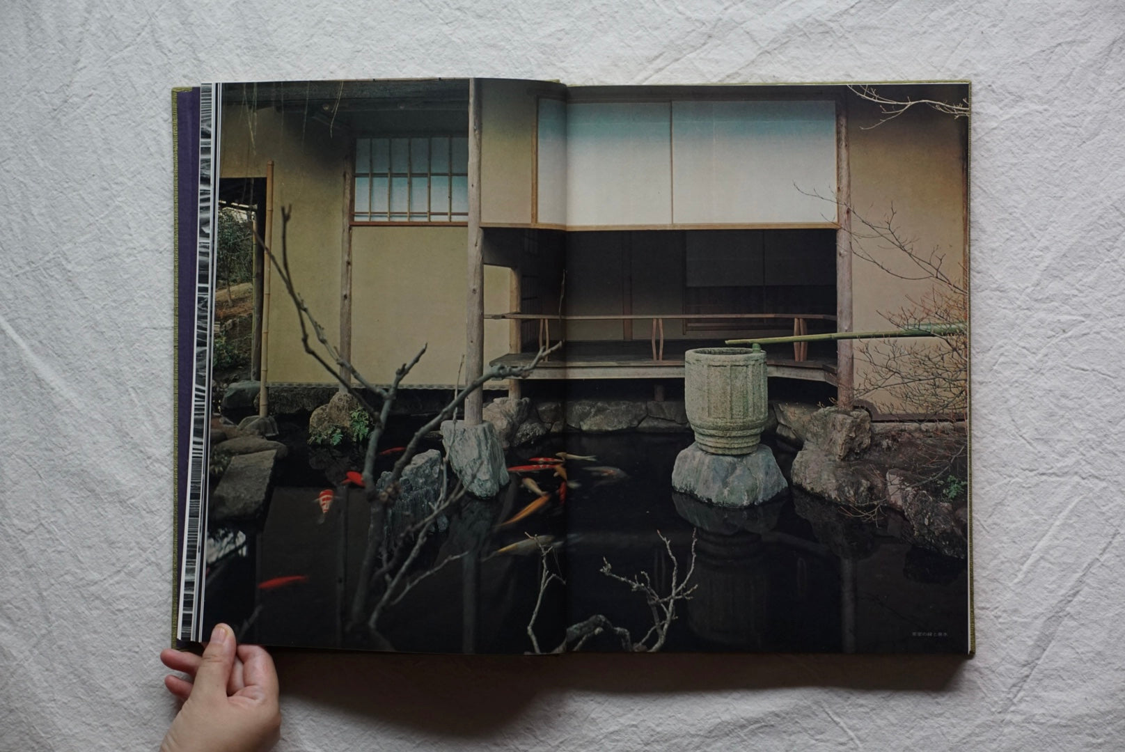 数寄屋 2000部限定 伊藤ていじ手稿付 Sukiya Teiji Ito kokiriyama