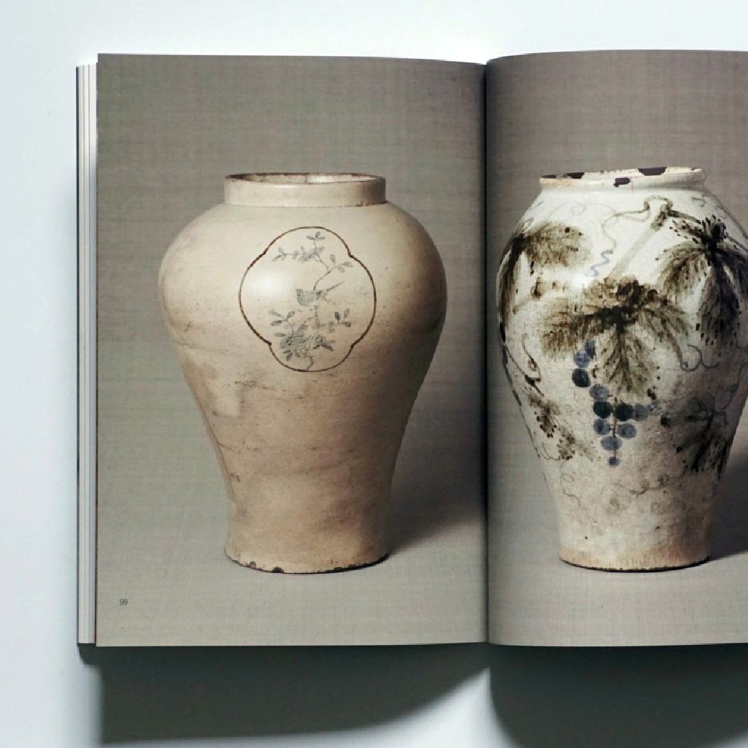 日本民藝館所蔵 朝鮮陶磁図録 (附:柳宗悅と朝鮮民族美術館展)Korean Ceramics in the Collection of the Japan Folk Crafts Museum