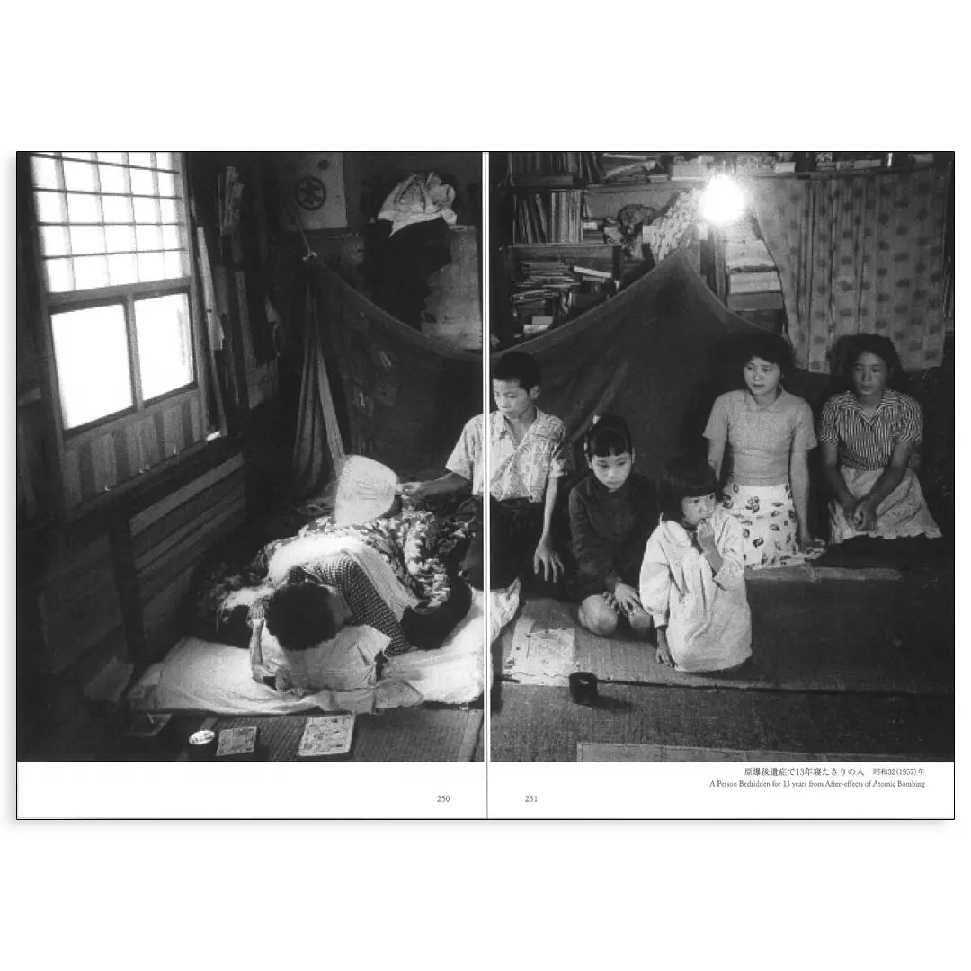 「新刊」鬼の眼 土門拳の仕事 The photography of Domon Ken kokiriyama