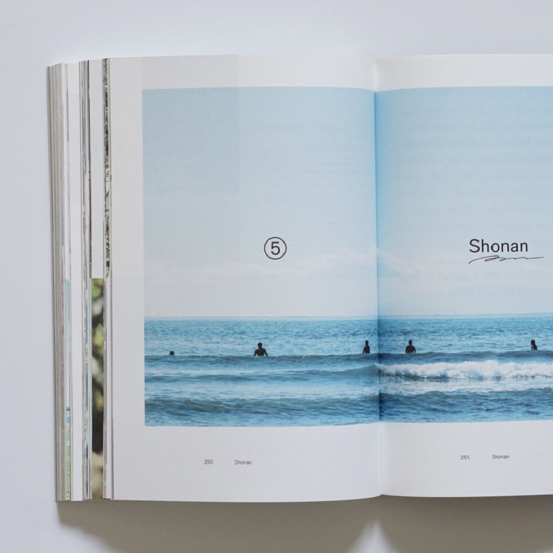 Virge #0: Kanagawa, Japan