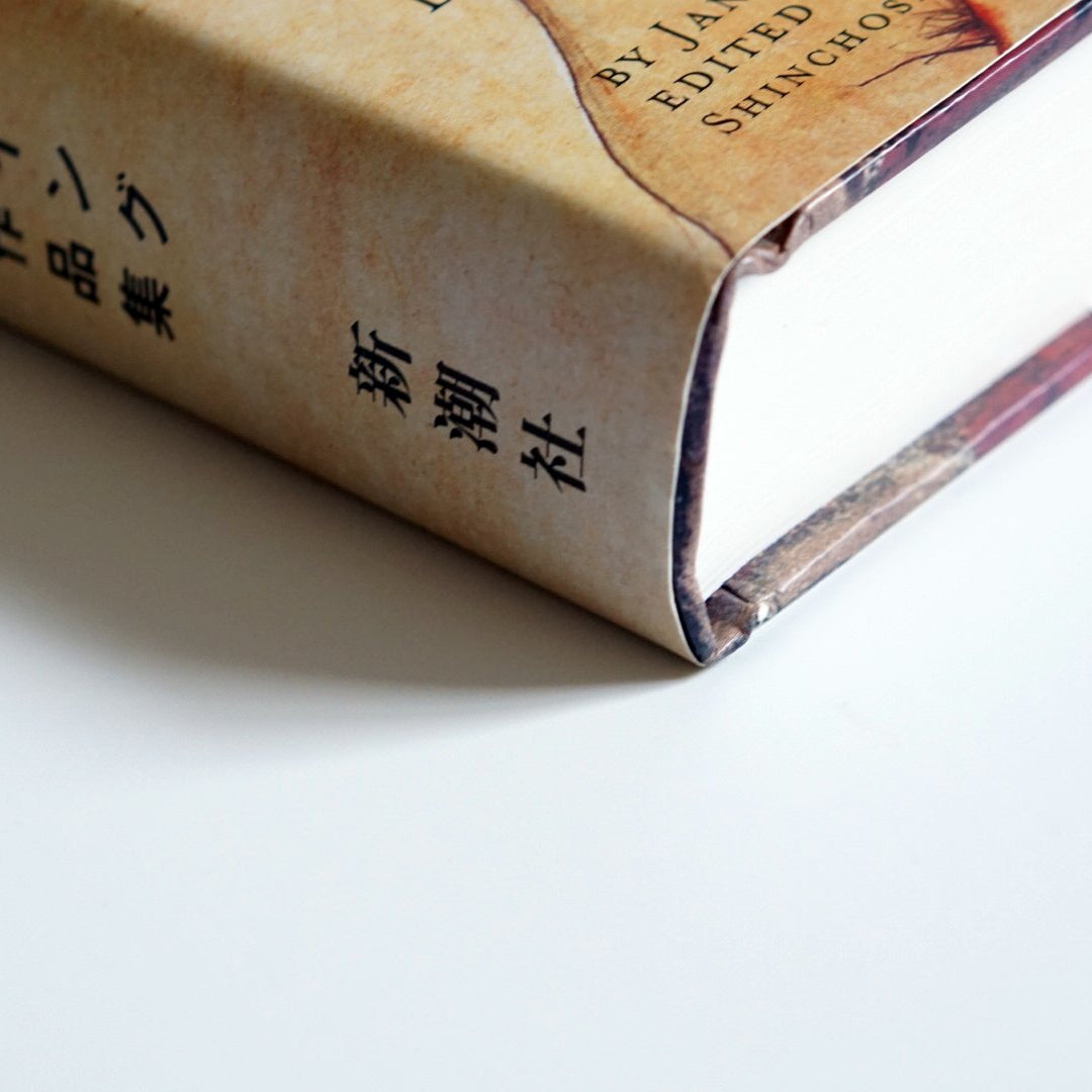 エゴン・シーレ: ドローイング 水彩画作品集 kokiriyama