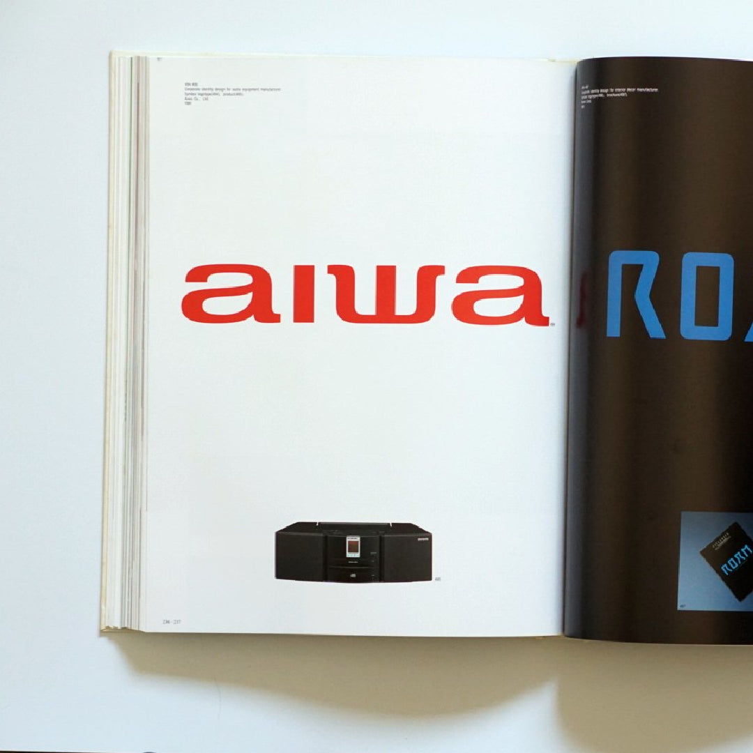 The Design Works of Shin Matsunaga, signed