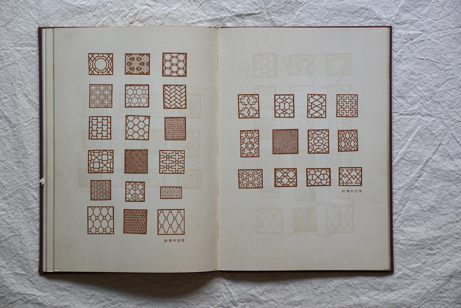 中国の図案 Chinese Design kokiriyama