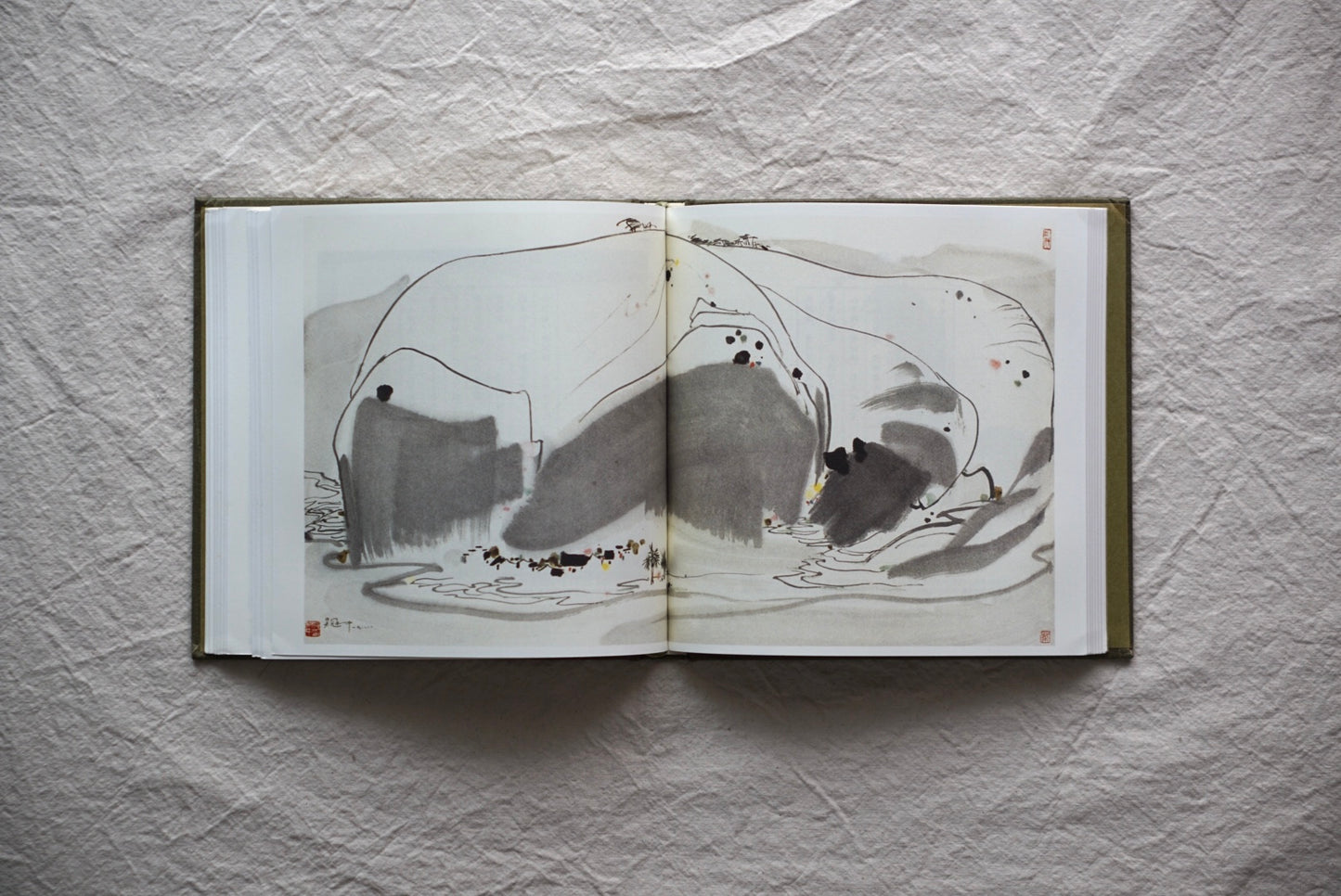 声律啓蒙 吳冠中挿絵珍蔵版 kokiriyama