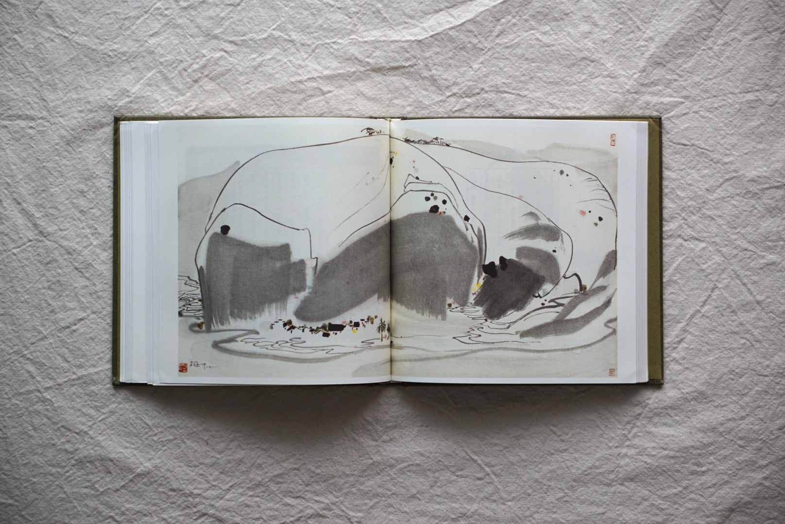 声律啓蒙 吳冠中挿絵珍蔵版 kokiriyama