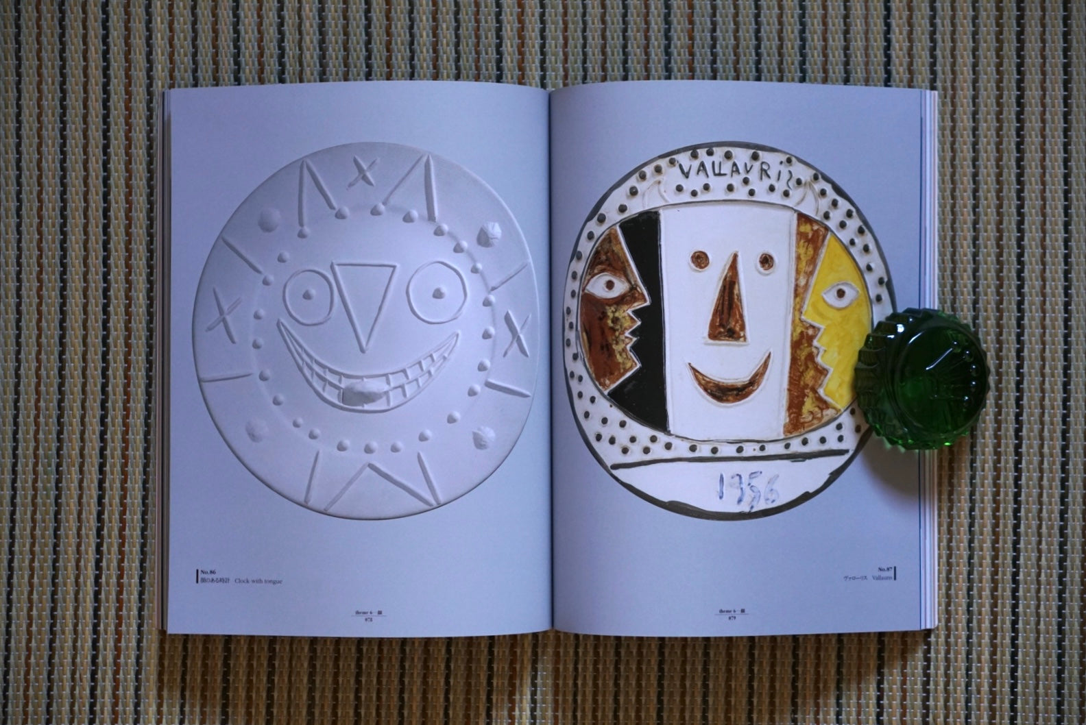 ピカソ陶芸の世界展 PICASSO Ceramic art exhibition kokiriyama