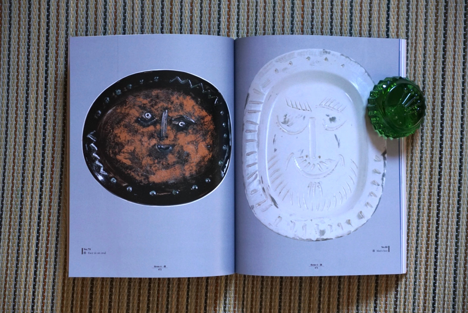ピカソ陶芸の世界展 PICASSO Ceramic art exhibition kokiriyama